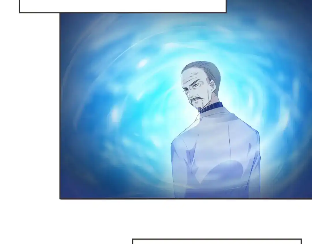 《玛丽不能苏》第38话 自己的选择 第81页