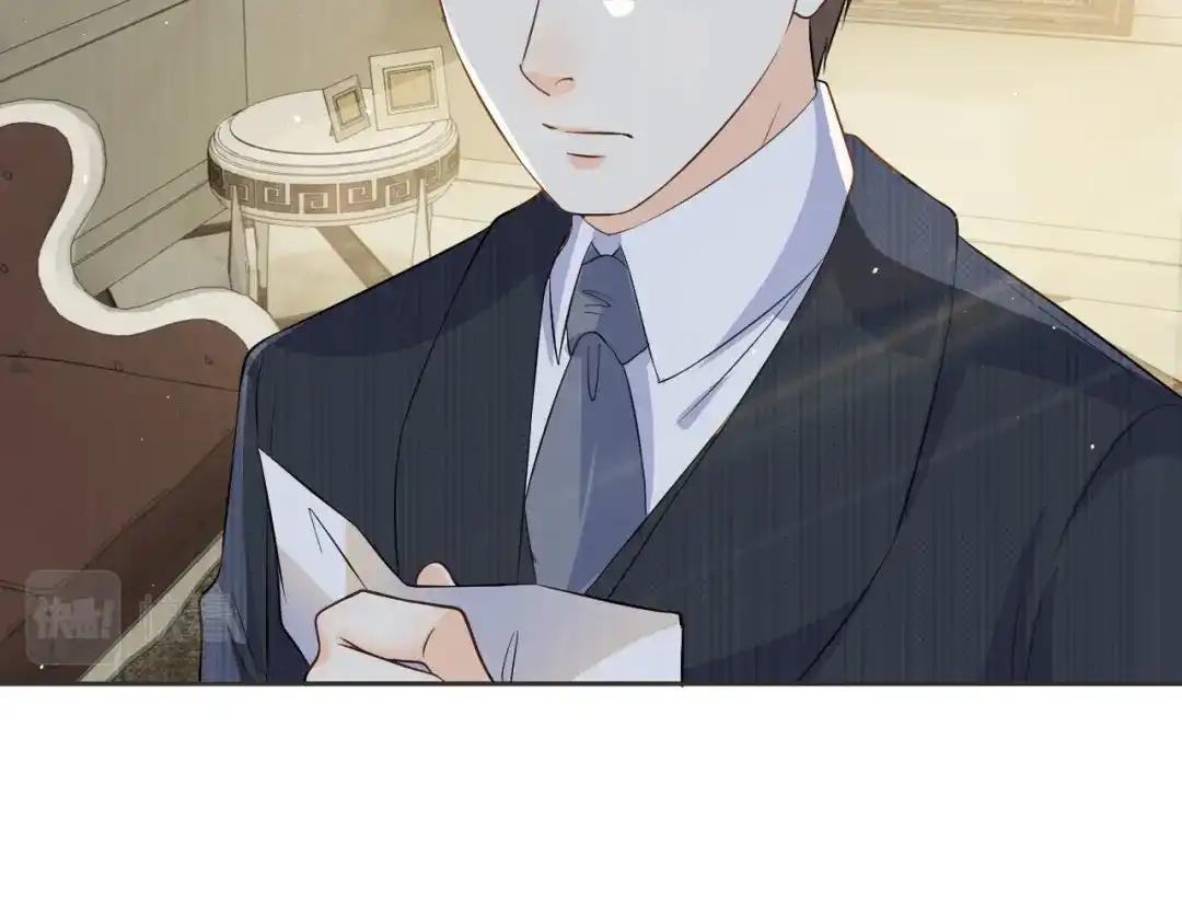 《玛丽不能苏》第38话 自己的选择 第42页