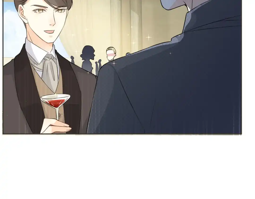 《玛丽不能苏》第38话 自己的选择 第46页