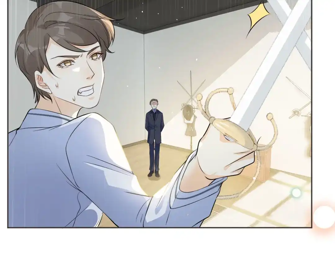 《玛丽不能苏》第38话 自己的选择 第33页