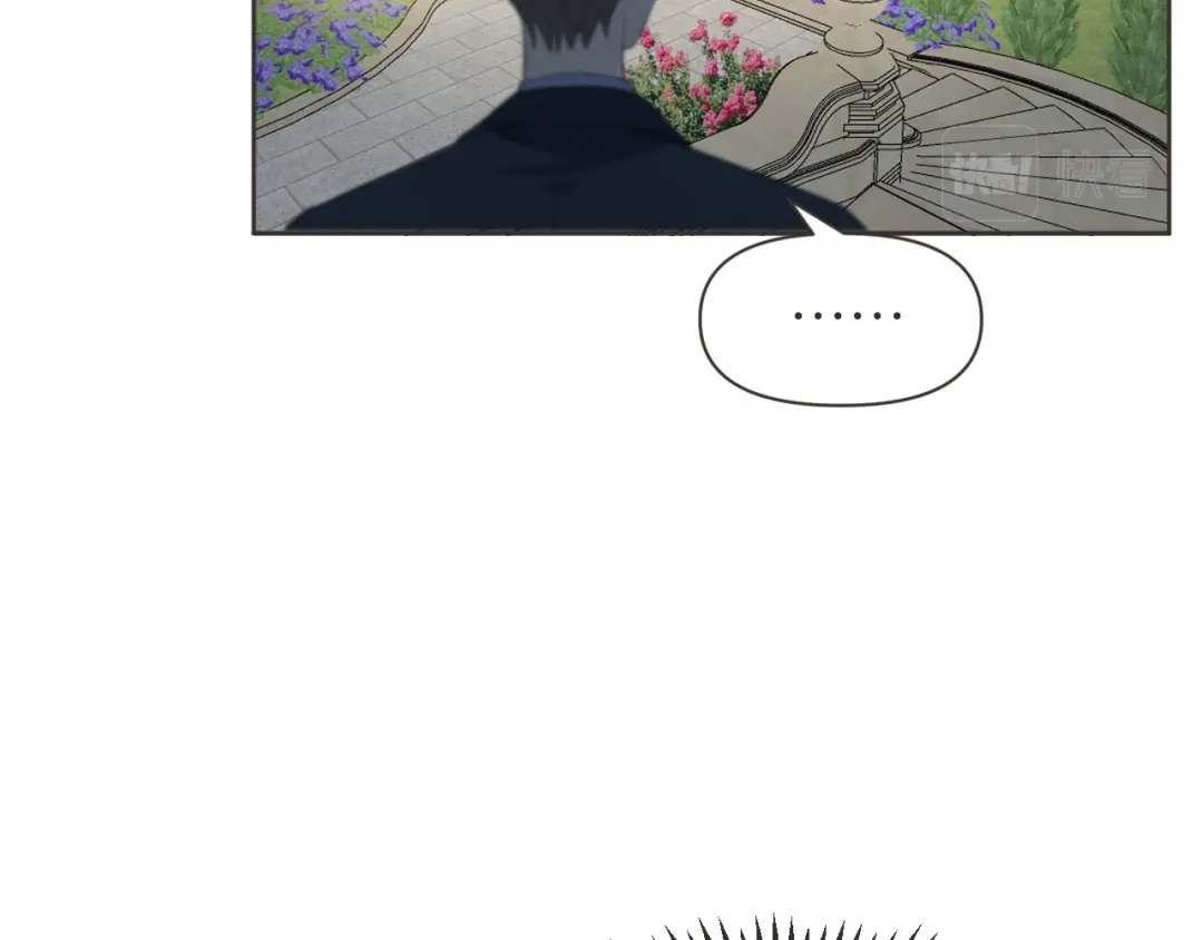 《玛丽不能苏》第39话 追求 第46页