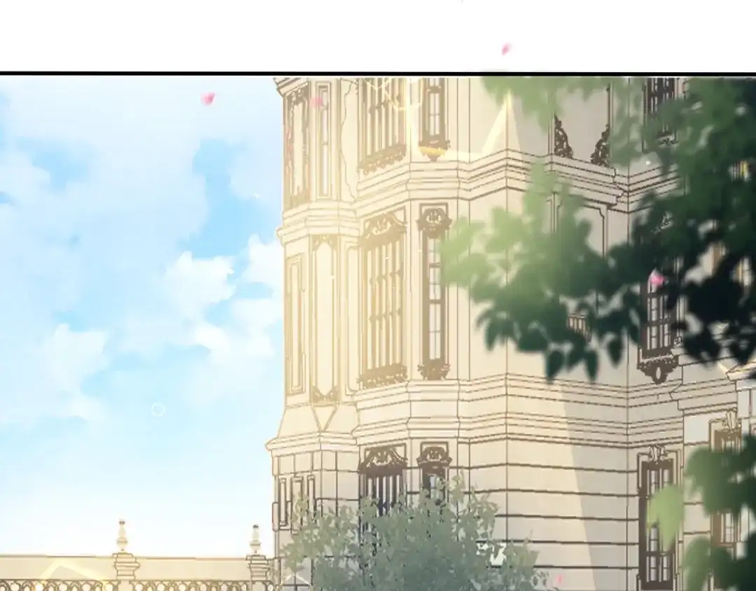 《玛丽不能苏》第39话 追求 第5页