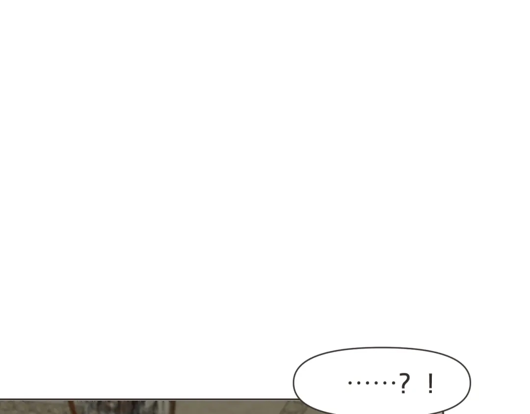 《玛丽不能苏》第39话 追求 第94页
