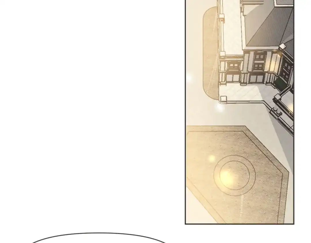 《玛丽不能苏》第39话 追求 第51页