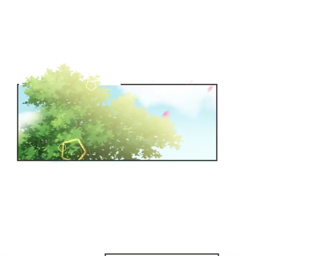 《玛丽不能苏》第40话 变故 第5页