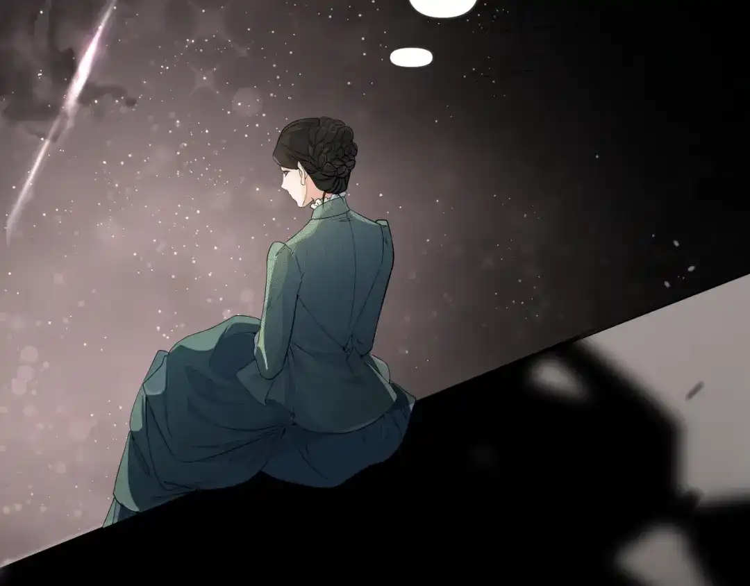 《玛丽不能苏》第41话 来者何人 第44页