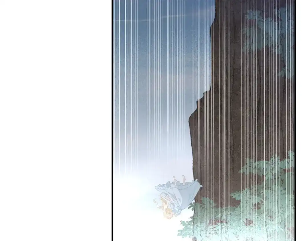 《玛丽不能苏》第41话 来者何人 第79页