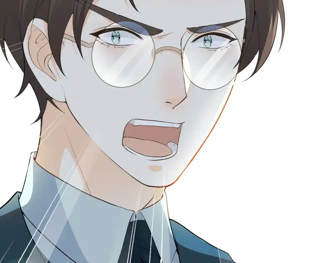 《玛丽不能苏》第41话 来者何人 第12页