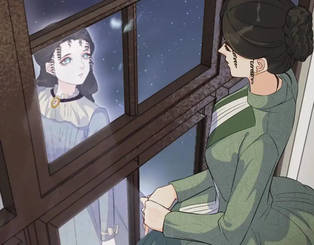 《玛丽不能苏》第42话 过去的我 第41页