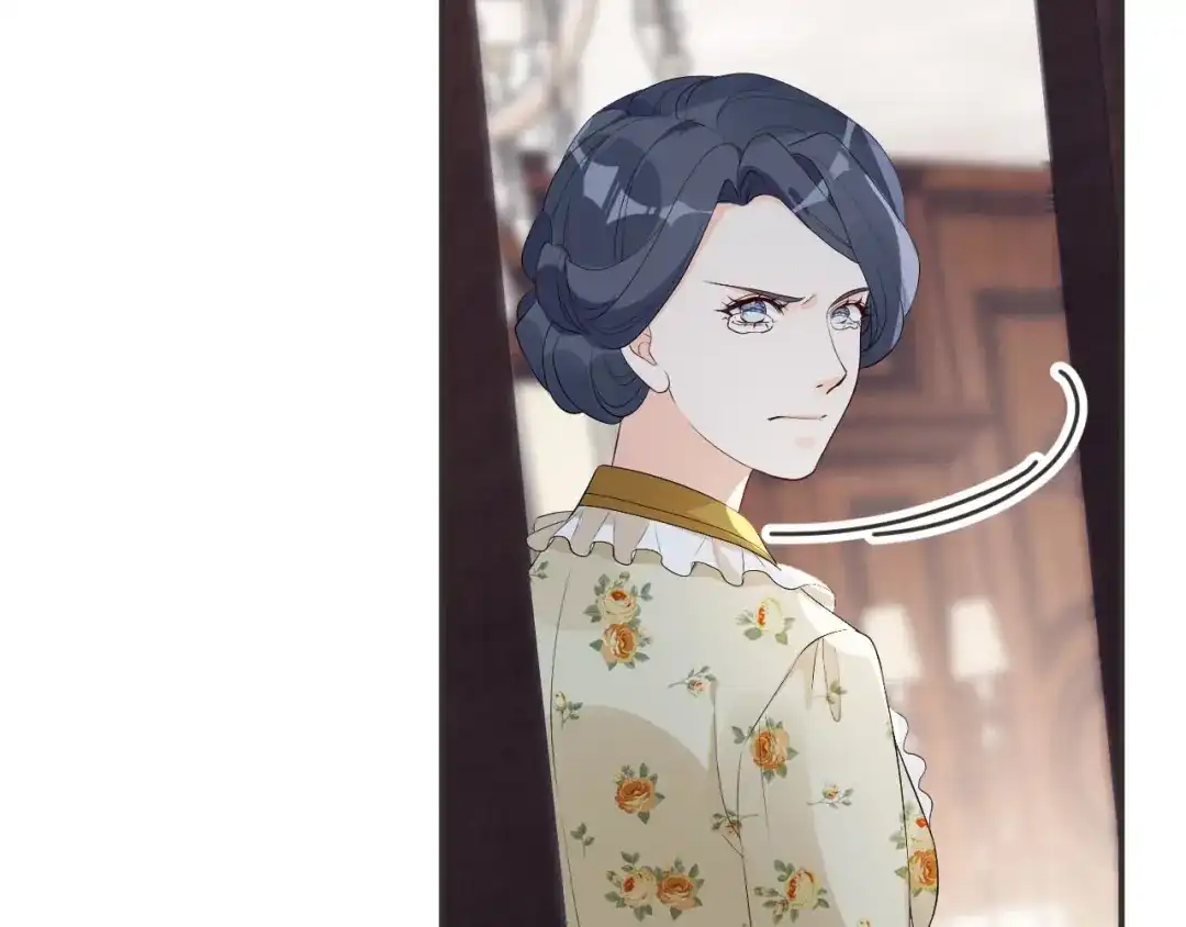《玛丽不能苏》第43话 我做错了吗？ 第36页
