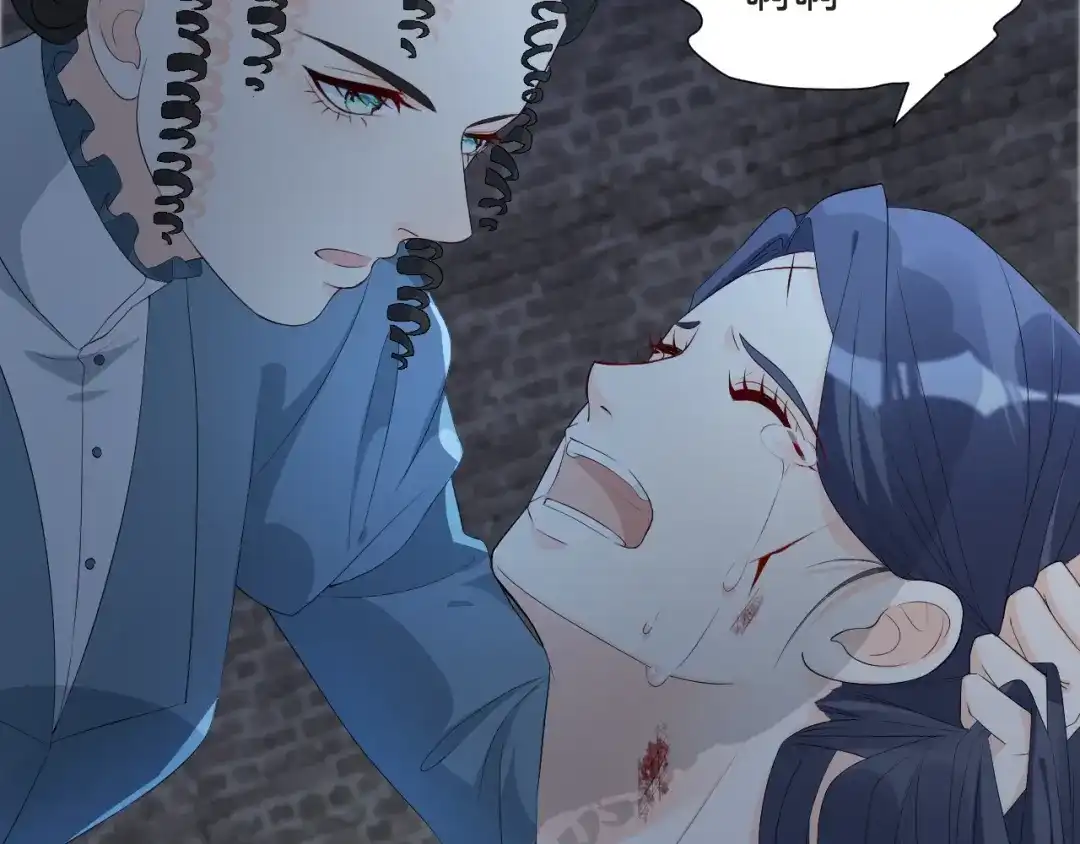 《玛丽不能苏》第43话 我做错了吗？ 第117页