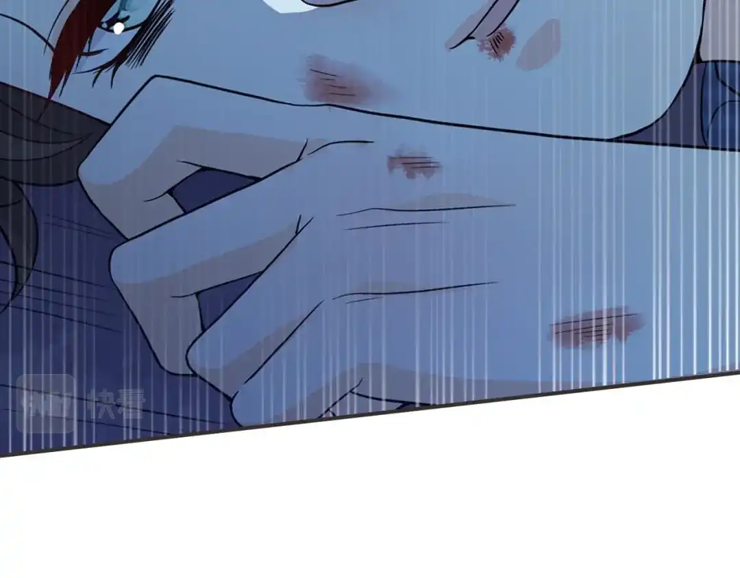 《玛丽不能苏》第43话 我做错了吗？ 第99页