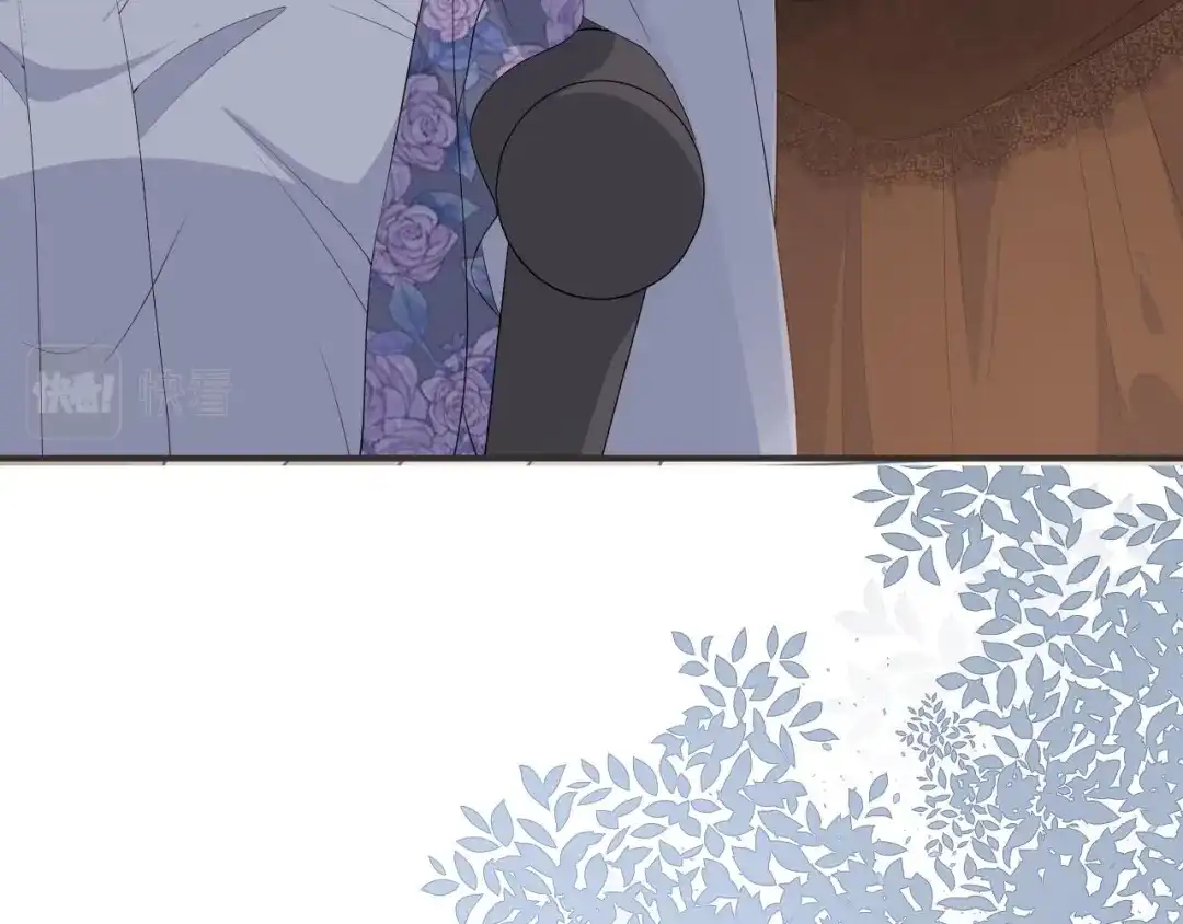 《玛丽不能苏》第43话 我做错了吗？ 第81页