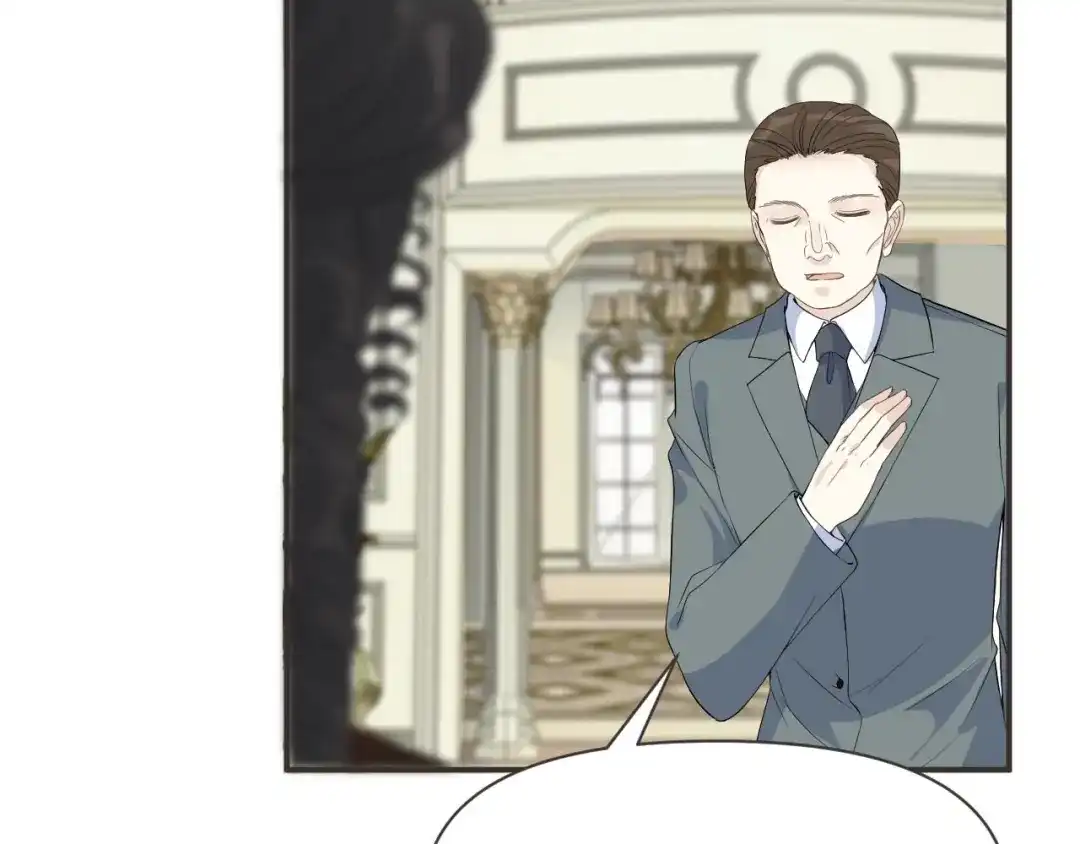 《玛丽不能苏》第43话 我做错了吗？ 第90页