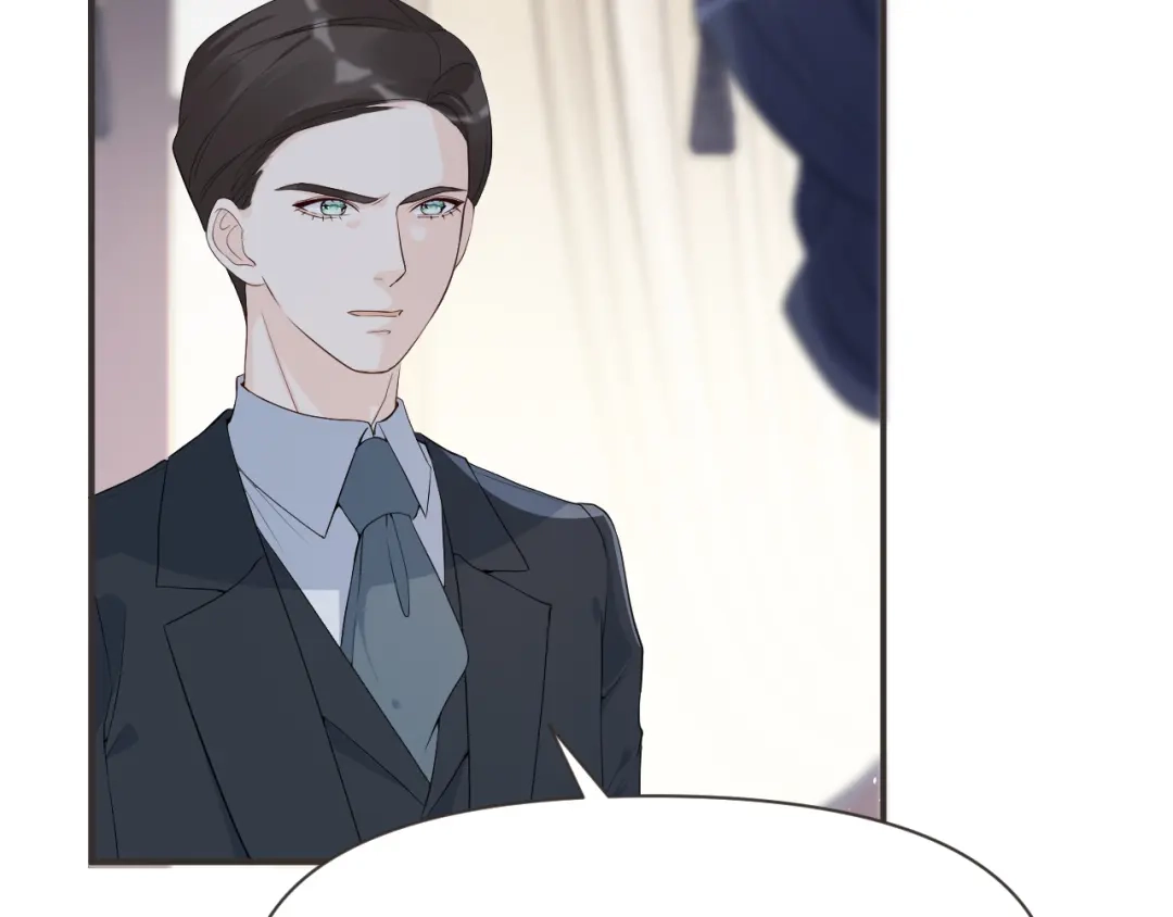 《玛丽不能苏》第43话 我做错了吗？ 第27页