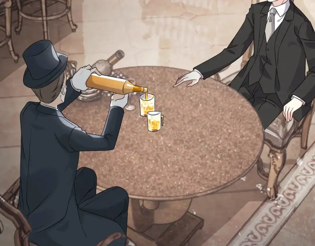 《玛丽不能苏》第44话 迷雾 第83页