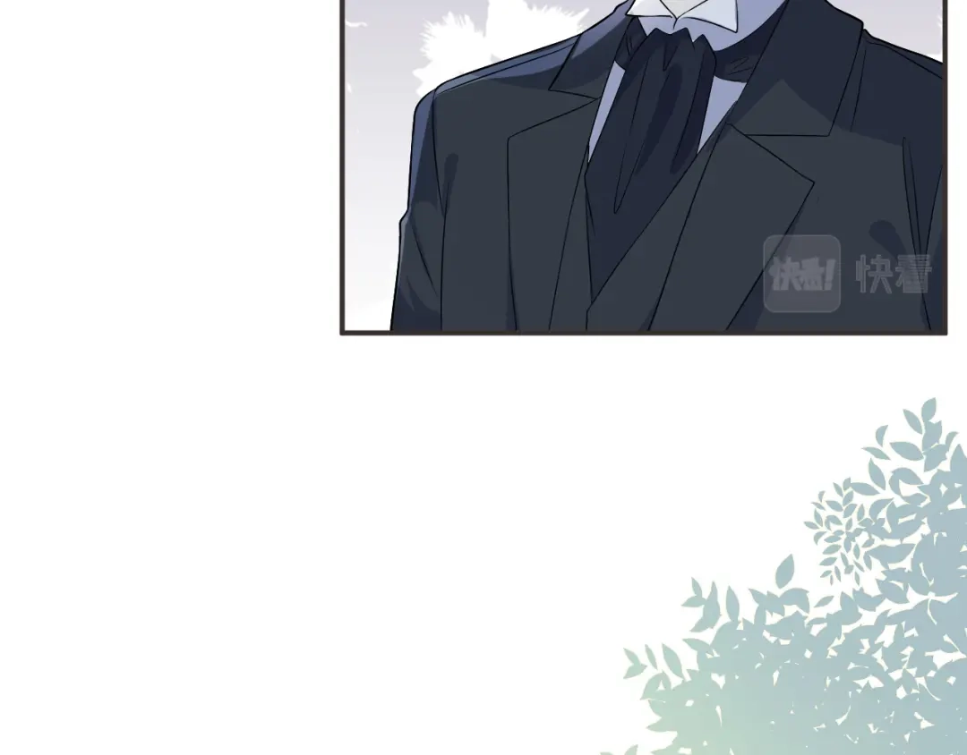 《玛丽不能苏》第44话 迷雾 第115页
