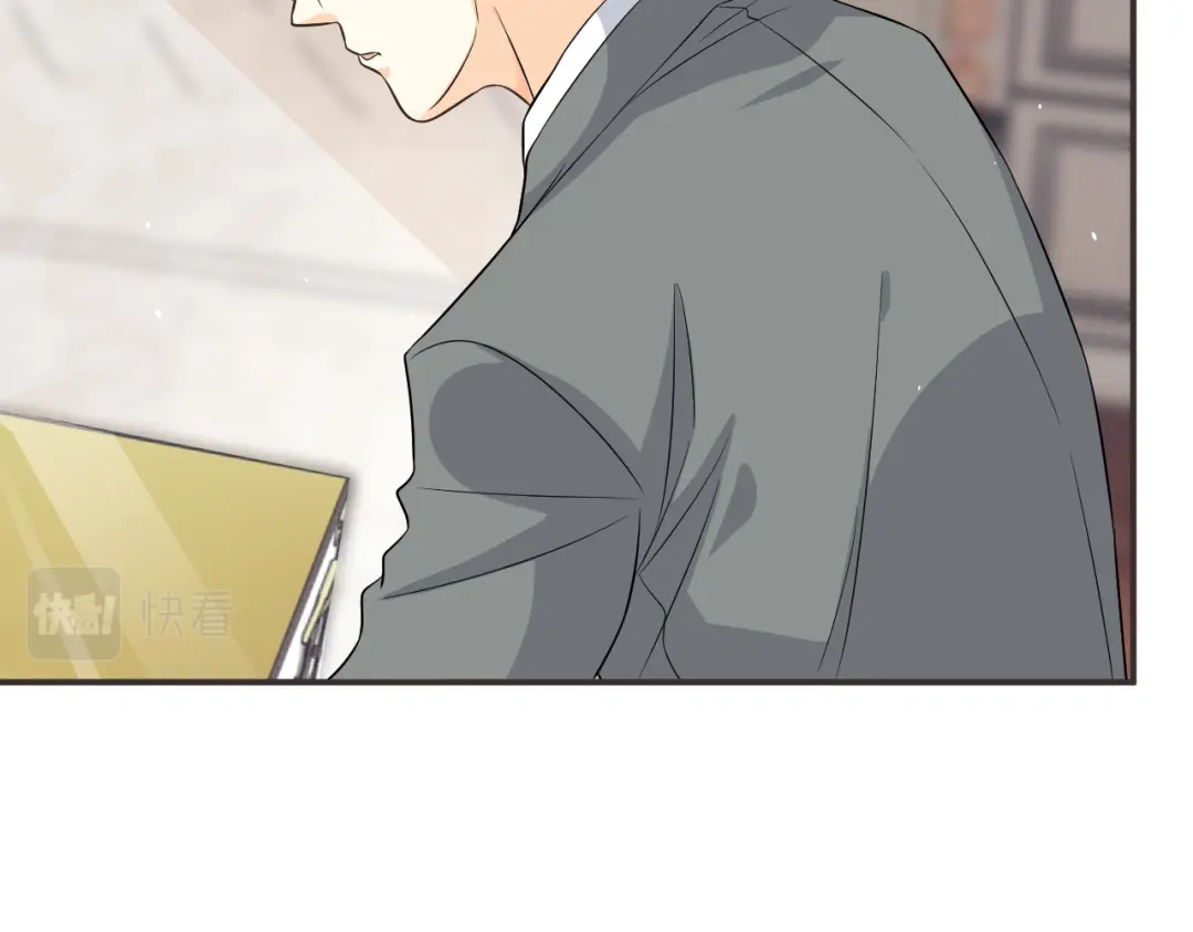 《玛丽不能苏》第44话 迷雾 第30页