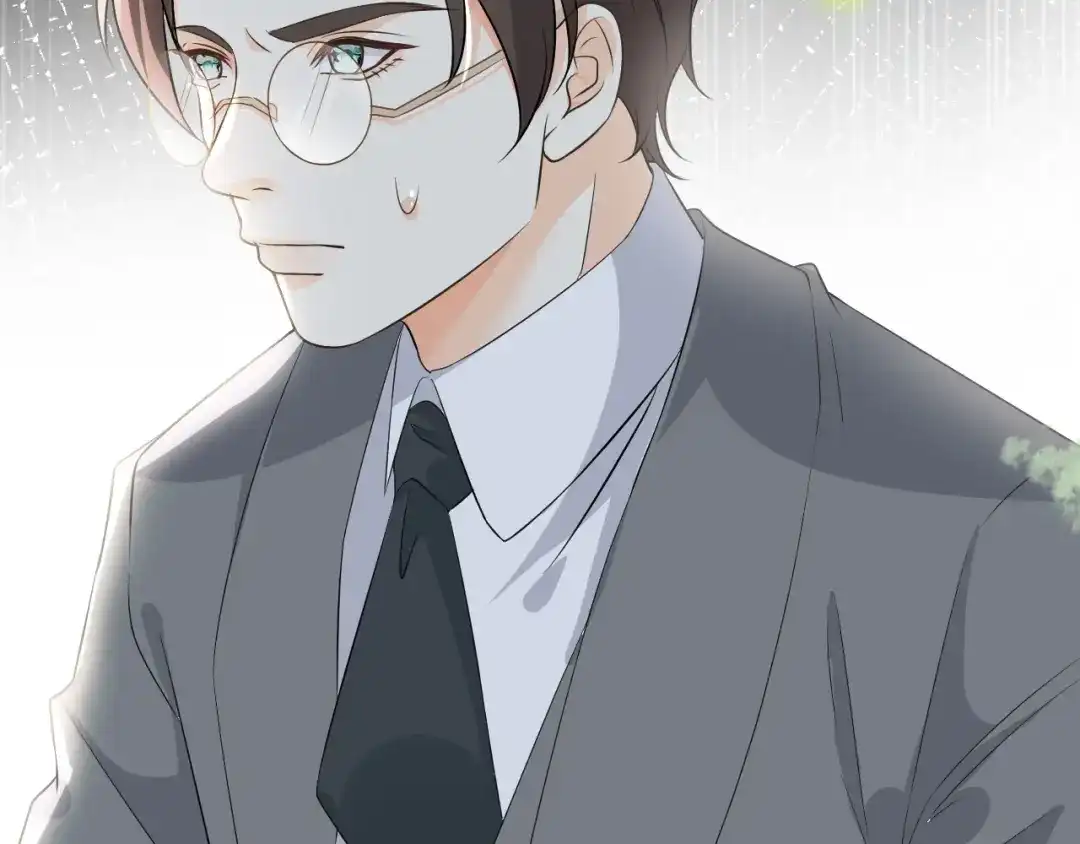 《玛丽不能苏》第44话 迷雾 第38页