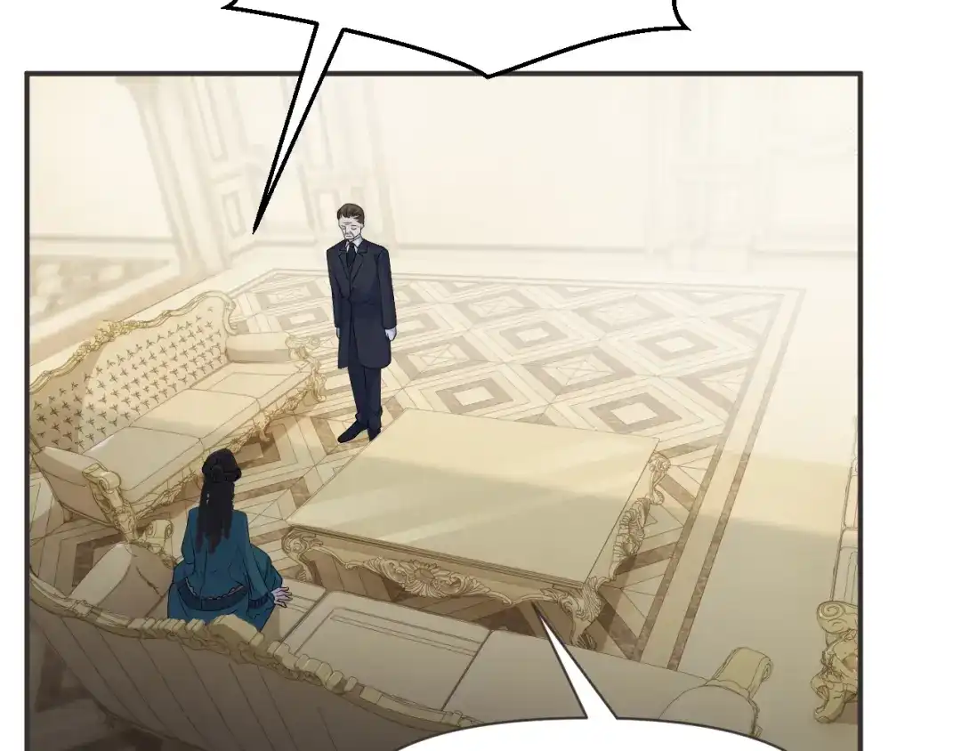 《玛丽不能苏》第44话 迷雾 第19页
