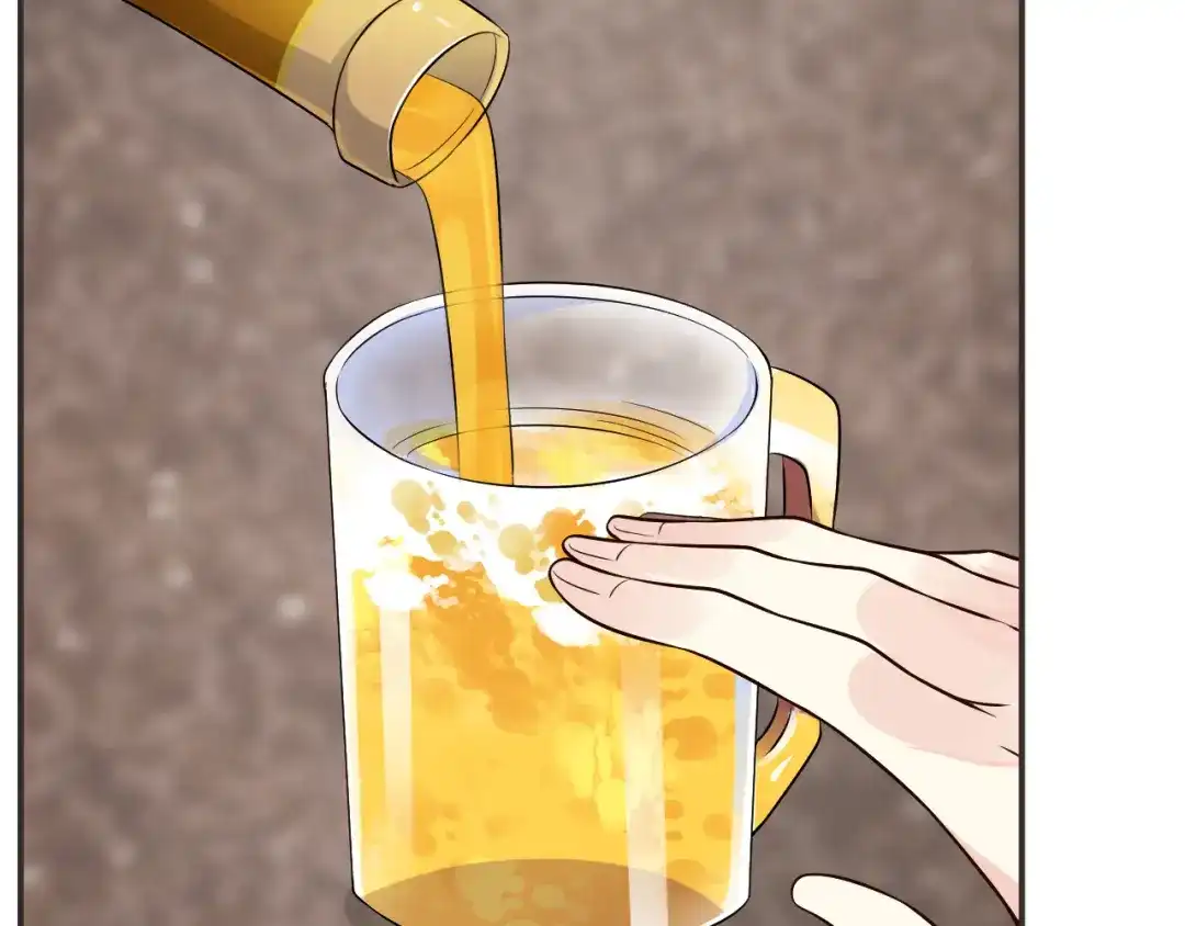 《玛丽不能苏》第44话 迷雾 第80页