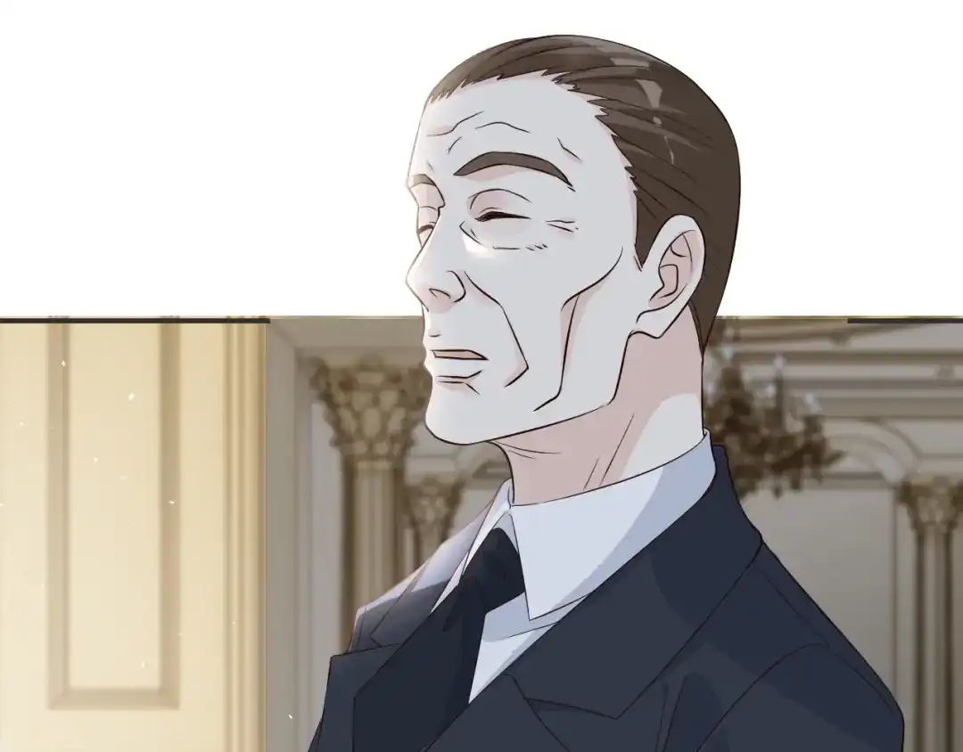 《玛丽不能苏》第44话 迷雾 第15页