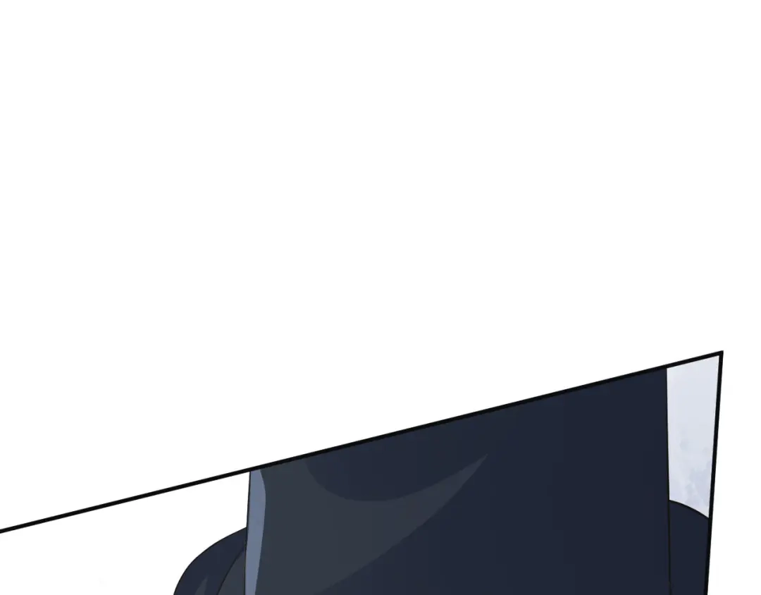 《玛丽不能苏》第45话 他不是好人 第9页