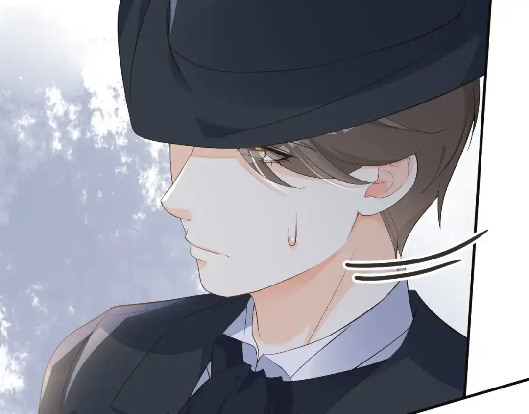 《玛丽不能苏》第45话 他不是好人 第10页