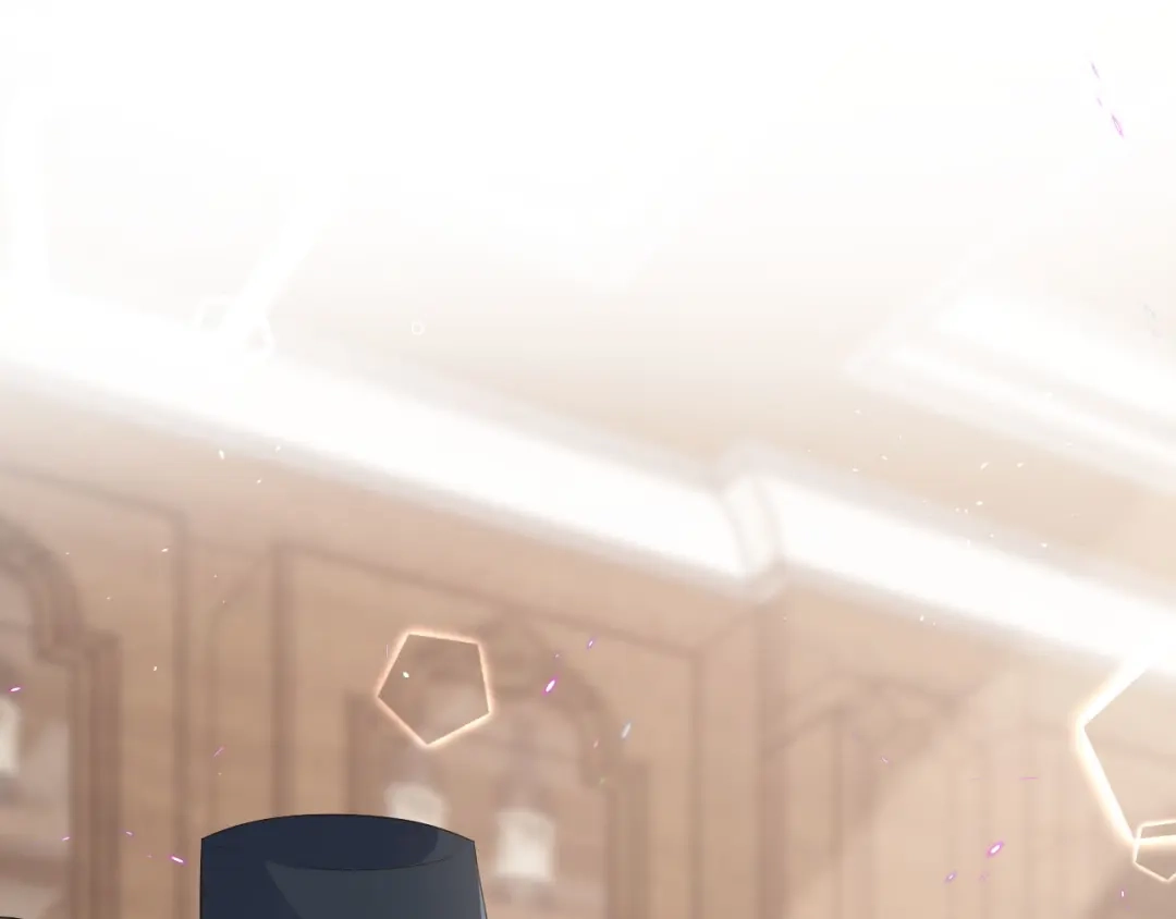《玛丽不能苏》第45话 他不是好人 第5页