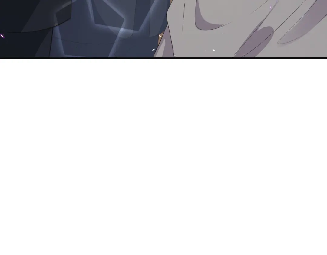 《玛丽不能苏》第45话 他不是好人 第8页