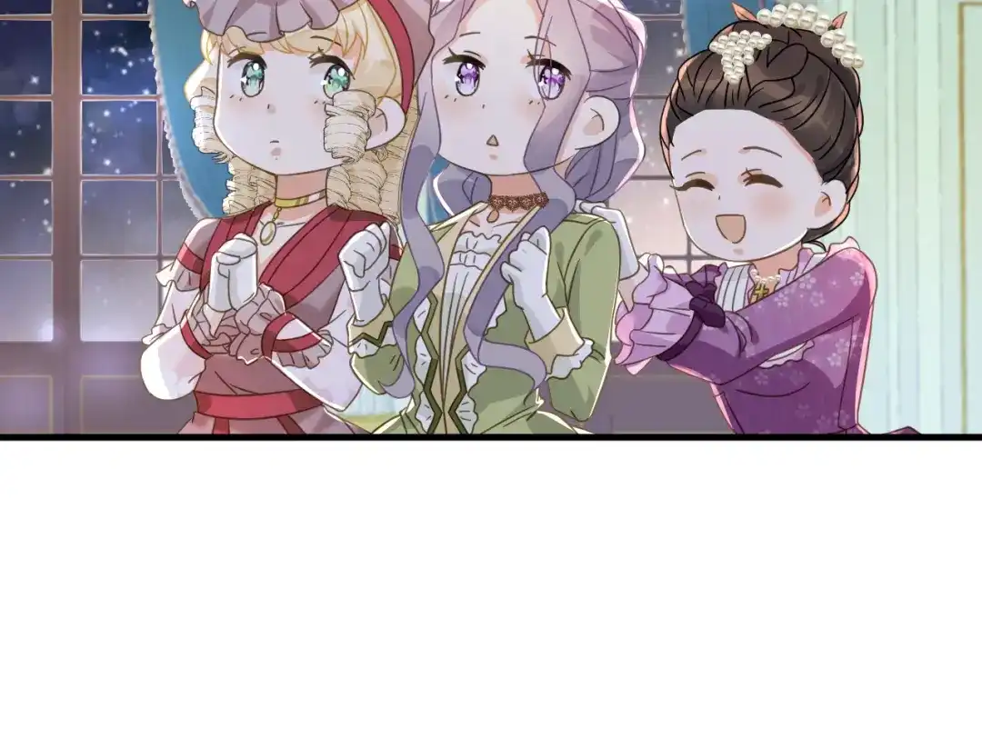 《玛丽不能苏》第3话 共进晚餐 第28页