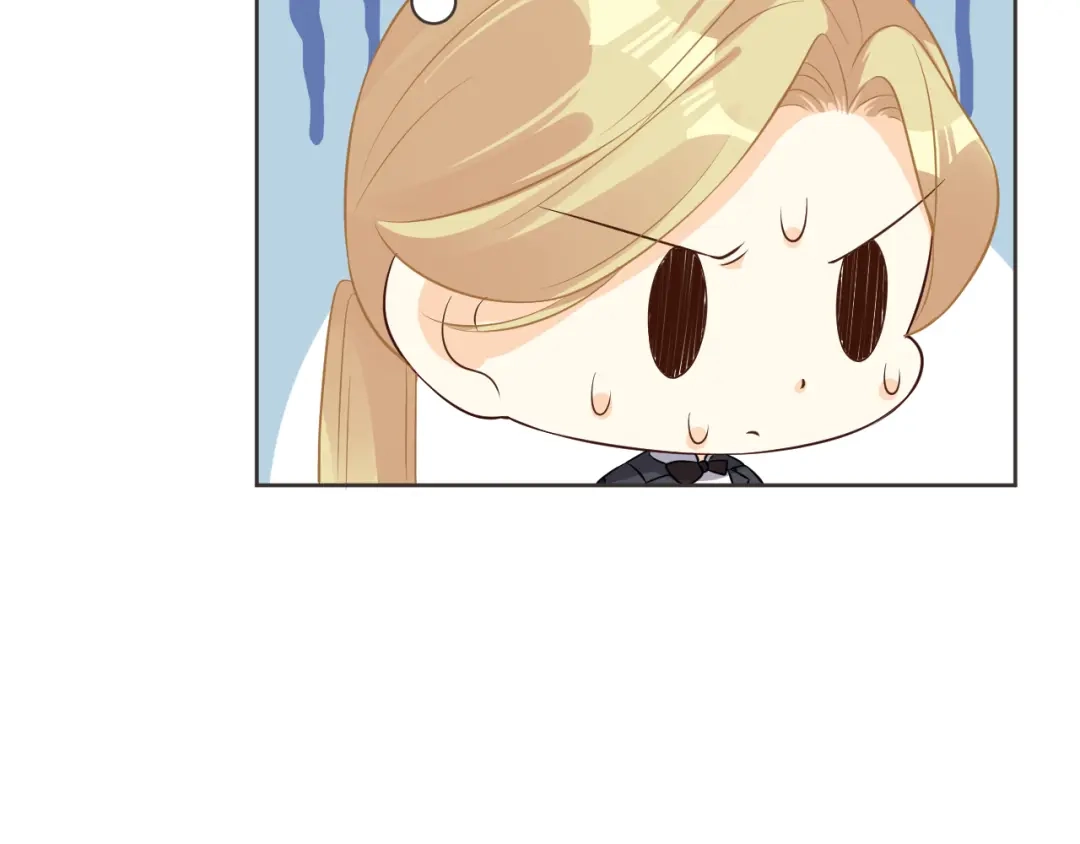 《玛丽不能苏》第46话 是谁？ 第31页