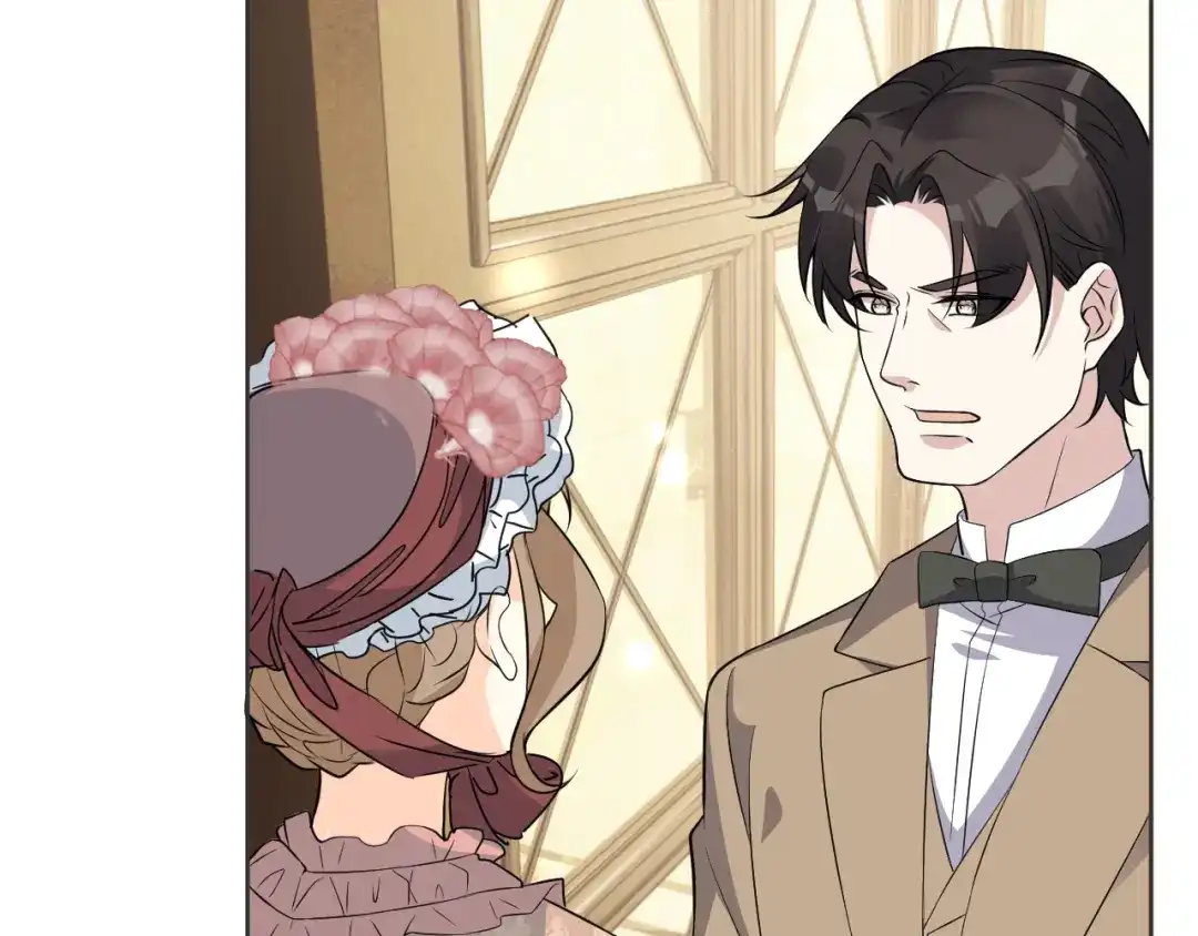 《玛丽不能苏》第46话 是谁？ 第66页