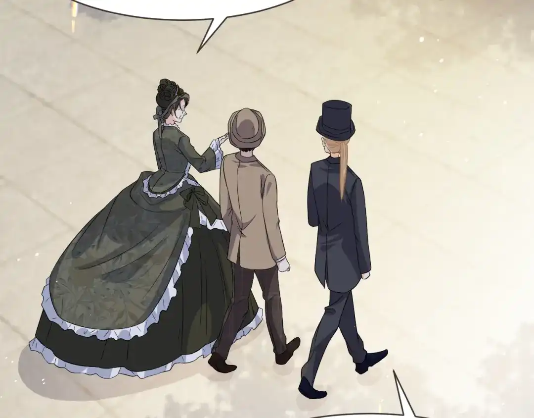 《玛丽不能苏》第46话 是谁？ 第28页