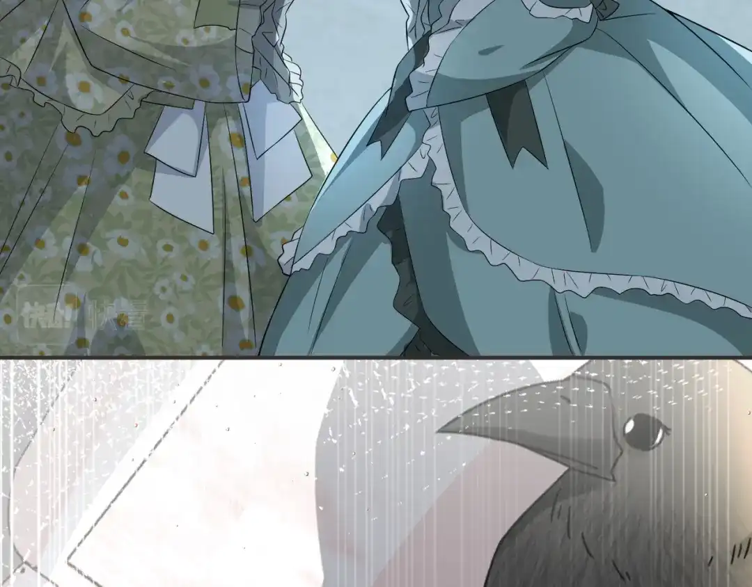 《玛丽不能苏》第46话 是谁？ 第88页