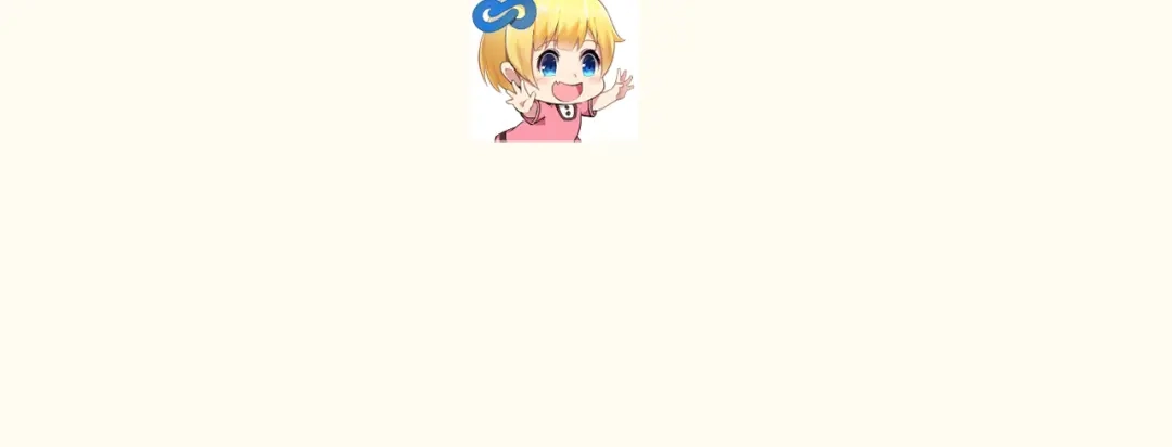 《玛丽不能苏》第46话 是谁？ 第114页