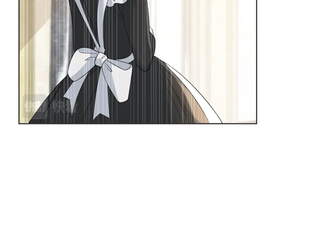 《玛丽不能苏》第46话 是谁？ 第43页