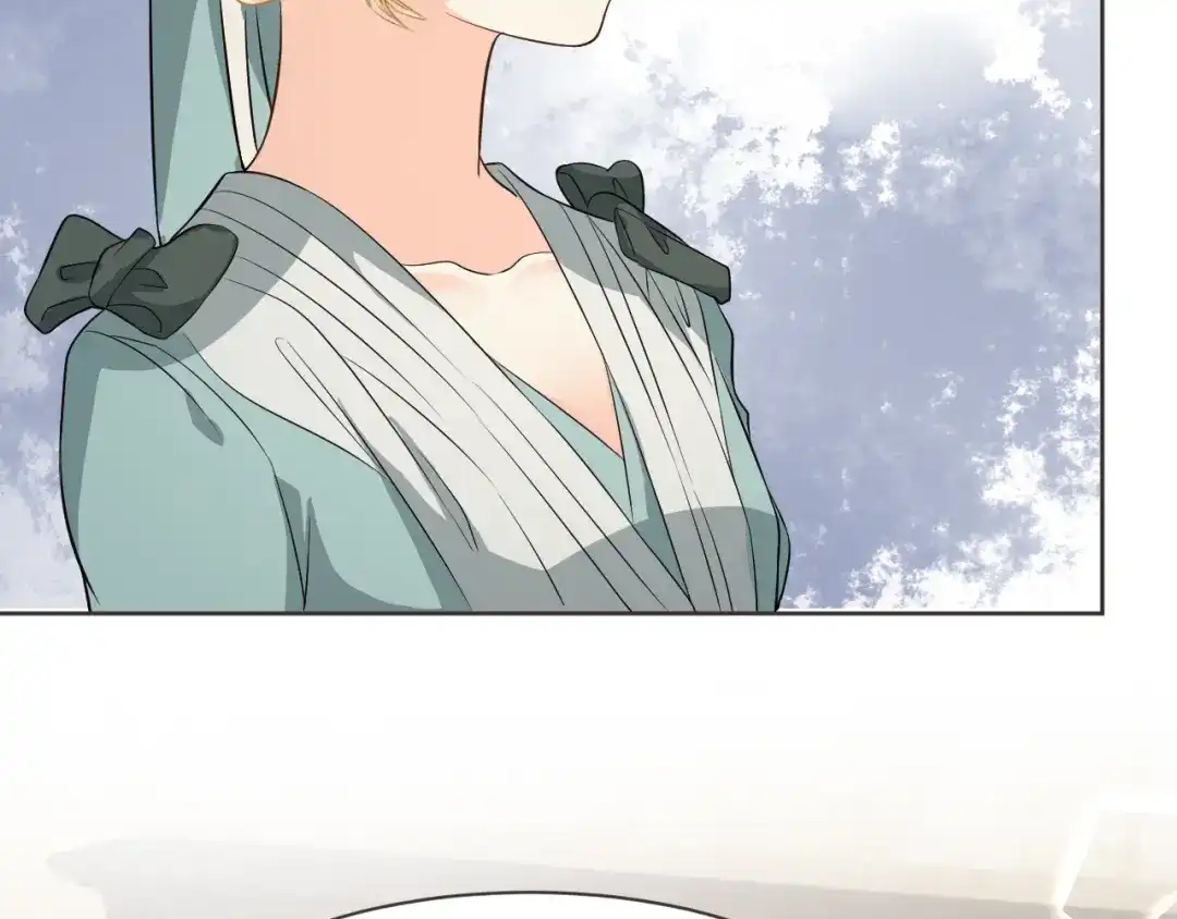 《玛丽不能苏》第46话 是谁？ 第60页