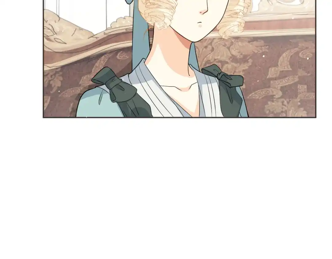 《玛丽不能苏》第46话 是谁？ 第40页