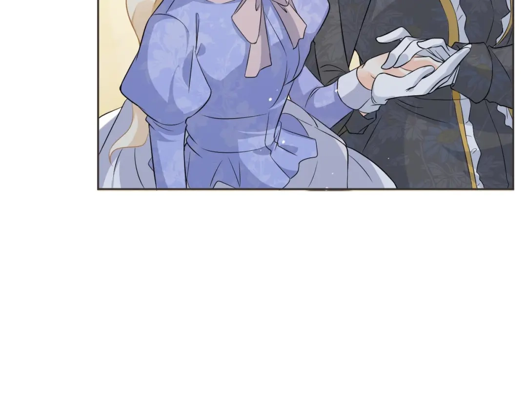 《玛丽不能苏》第46话 是谁？ 第48页