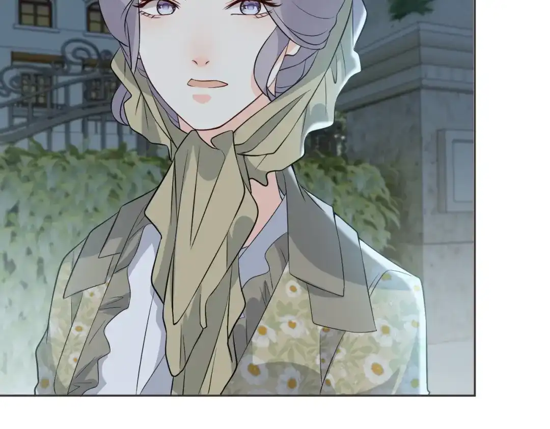 《玛丽不能苏》第46话 是谁？ 第81页