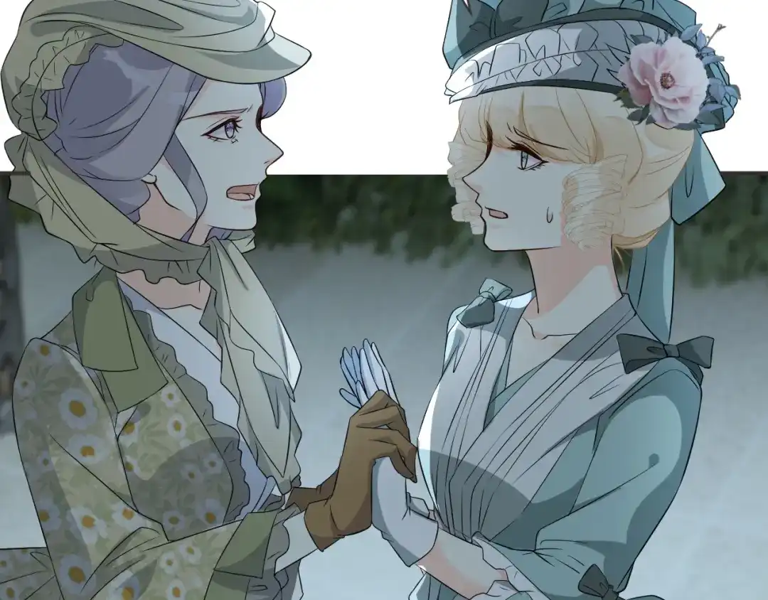 《玛丽不能苏》第46话 是谁？ 第87页