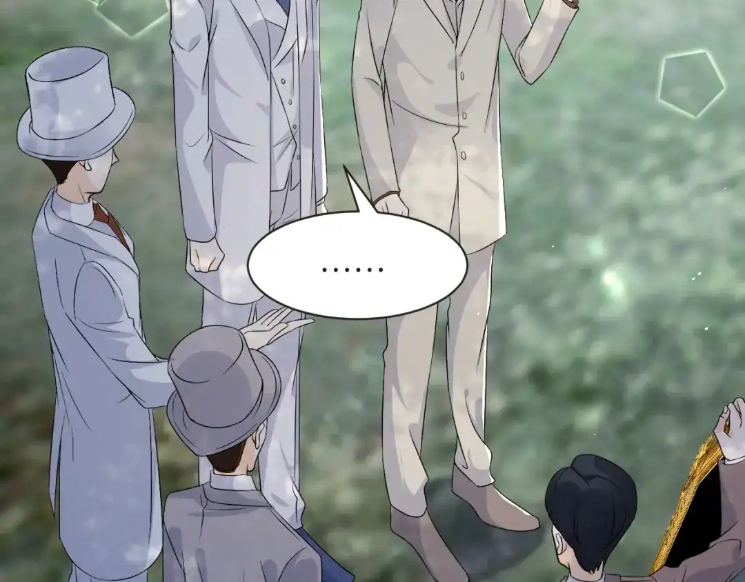 《玛丽不能苏》第47话 变化 第101页