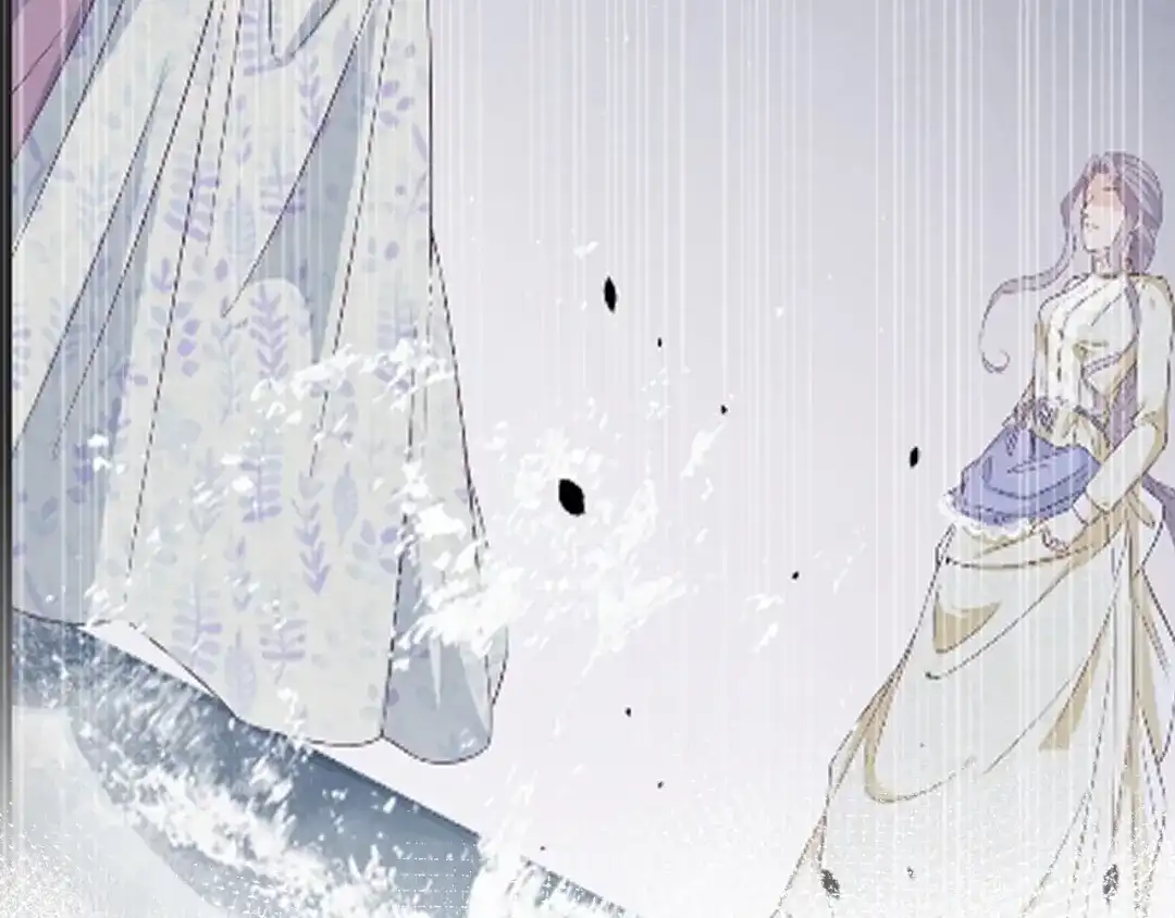 《玛丽不能苏》第47话 变化 第14页