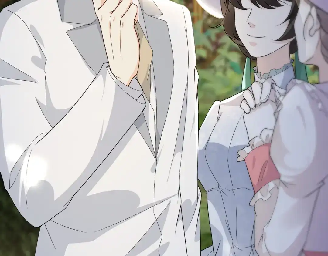 《玛丽不能苏》第48话 罗琳的疑惑 第8页
