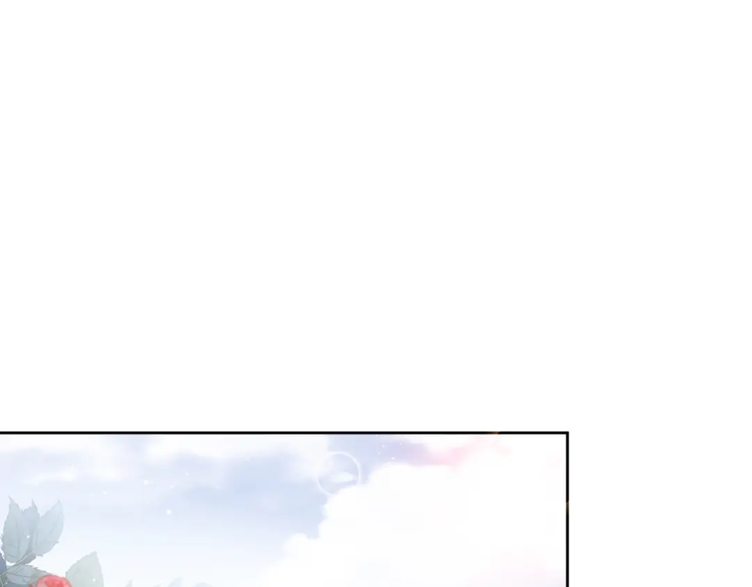 《玛丽不能苏》第48话 罗琳的疑惑 第5页