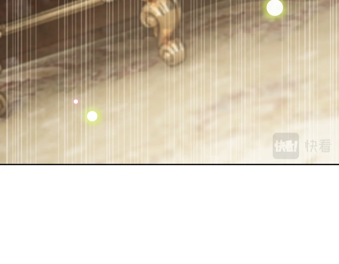 《玛丽不能苏》第48话 罗琳的疑惑 第30页