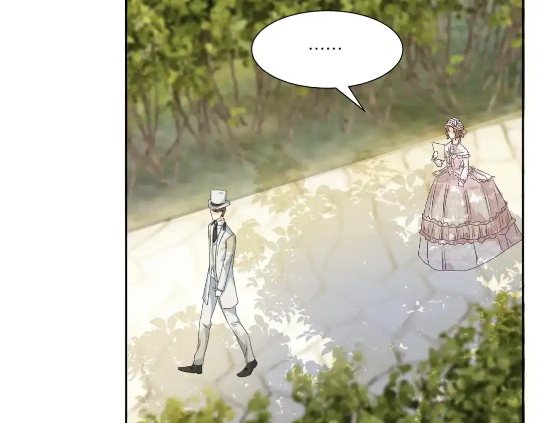 《玛丽不能苏》第48话 罗琳的疑惑 第94页
