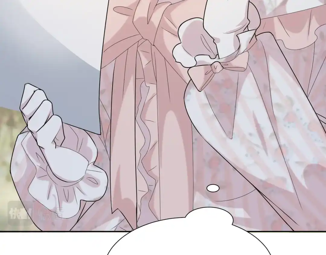 《玛丽不能苏》第48话 罗琳的疑惑 第98页