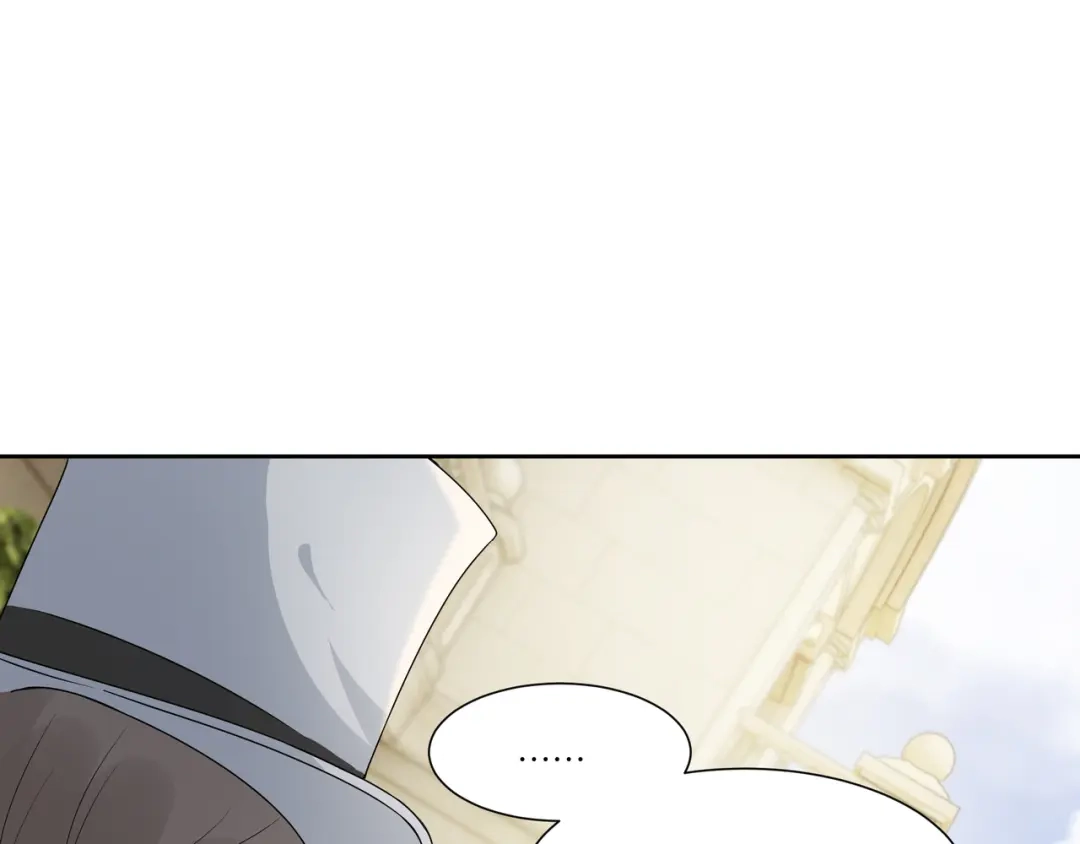 《玛丽不能苏》第48话 罗琳的疑惑 第86页